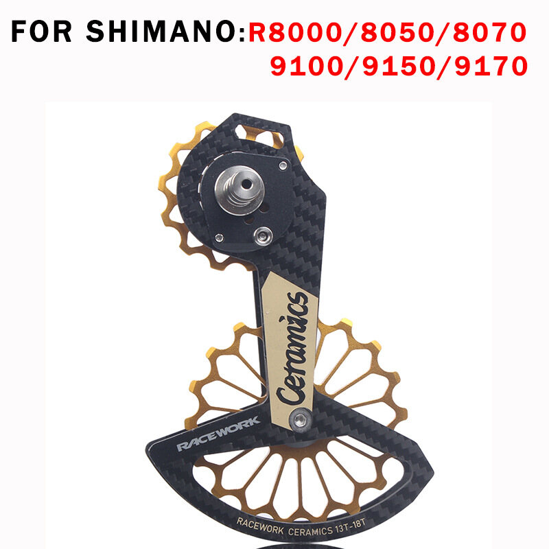 RACEWORK Road Bicycel 18T Carbon Fiber Pulley Ceramic Bike Rear Derailleur Ceramics Bearing For Shimano R8000/9100/9150/8050