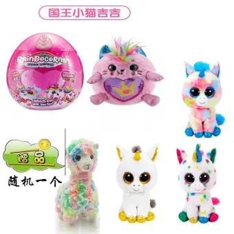 unicorn in an egg toy