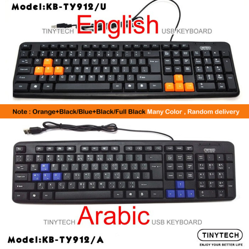 Official Tinytech Arabic KB-TY912/A & / English KB-TY912/U Standard 107 Key Computer Keyboard Malaysia
