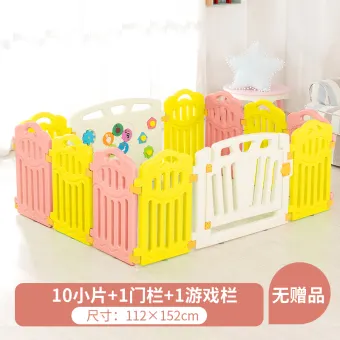 Amazon Com Game Fence Child Safety Fence Indoor Playground Indoor Children S Pool Toddler Fence Suitable For Children Aged 0 6 Color Pink Size 12012045cm Home Kitchen