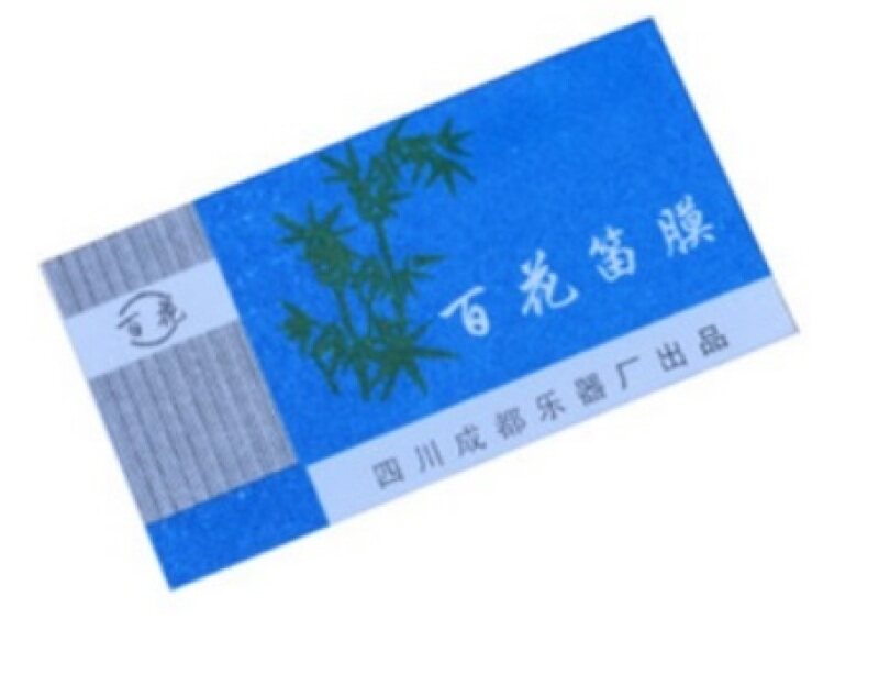 Bamboo Flute Accessories Ejiao Dimo Cover Pouch Malaysia