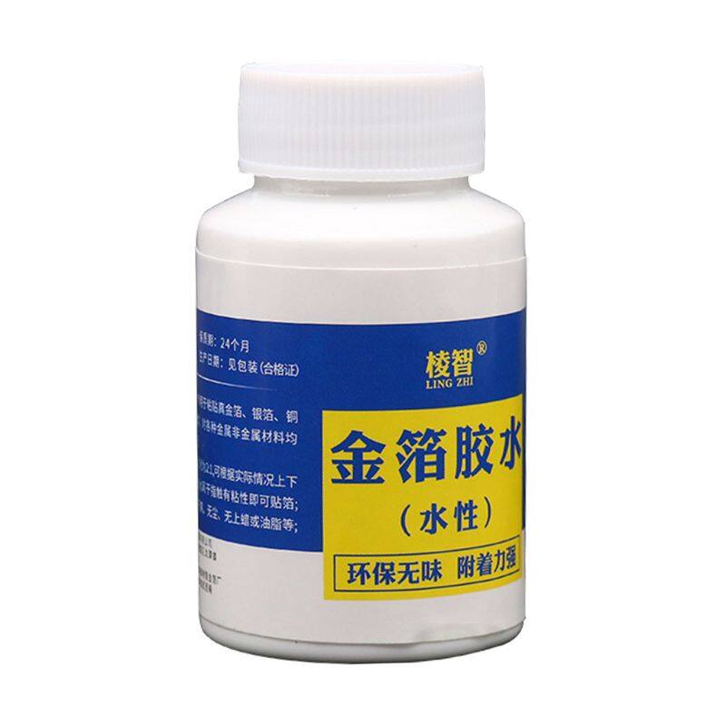 100g Gilding Glue Gold Leaf Foil Water-based Glue for Metal Foil Sheets Arts Craft Paper Home Decor