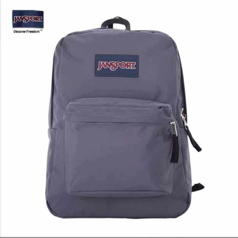 Jansport shop freedom backpack