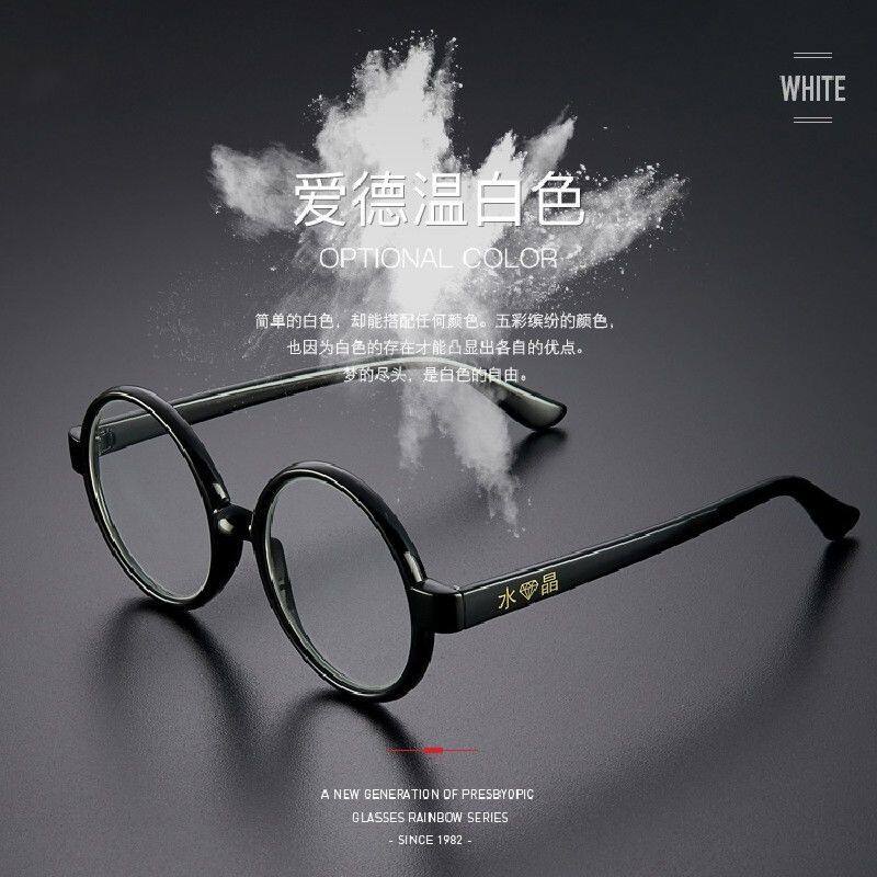 NMW Natural Crystal Glasses for Men Polarized Branded UV Protection Shades for Fishing Driving Tinted Fashion Vintage Harry Potter Unisex Sunglasses Shades for Men Original 534
