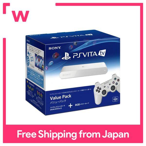 PlayStation Vita TV Value Pack (VTE-1000AA01) 【メーカー生産終了】 Amazon.co.jp: PlayStation Vita TV Value Pack (VTE-1000AA01