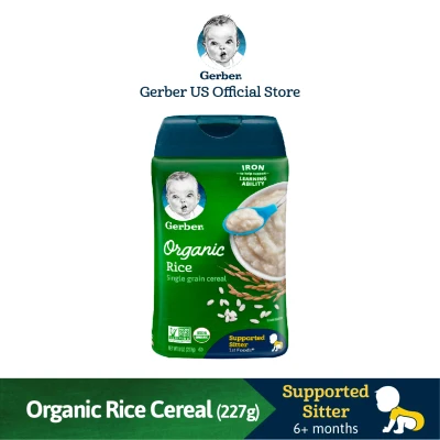 Gerber Organic Rice Cereal 227g