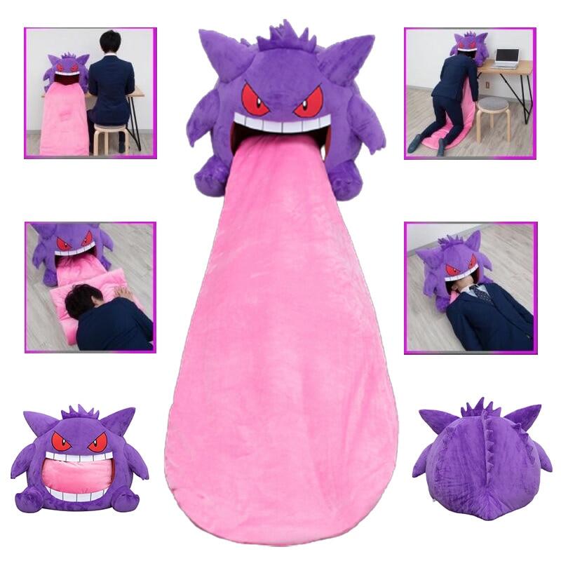 Fast shipping 45CM Big Size Pokemon Gengar Big Tongue Plushies Anime Peripheral Gengar Sleep Pillow Dual Purpose Nap Blanket Stuffed Plush Toy Doll