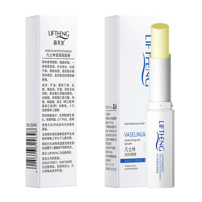 3.8g Vaseline Lipstick Moisturizing And Tender Lips Lip Care Balm