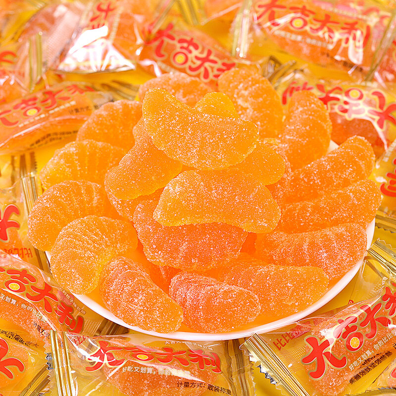 Mandarin Orange Gummy Candy Chinese New Year CNY Candy 17g 比比赞 大吉大利 ...