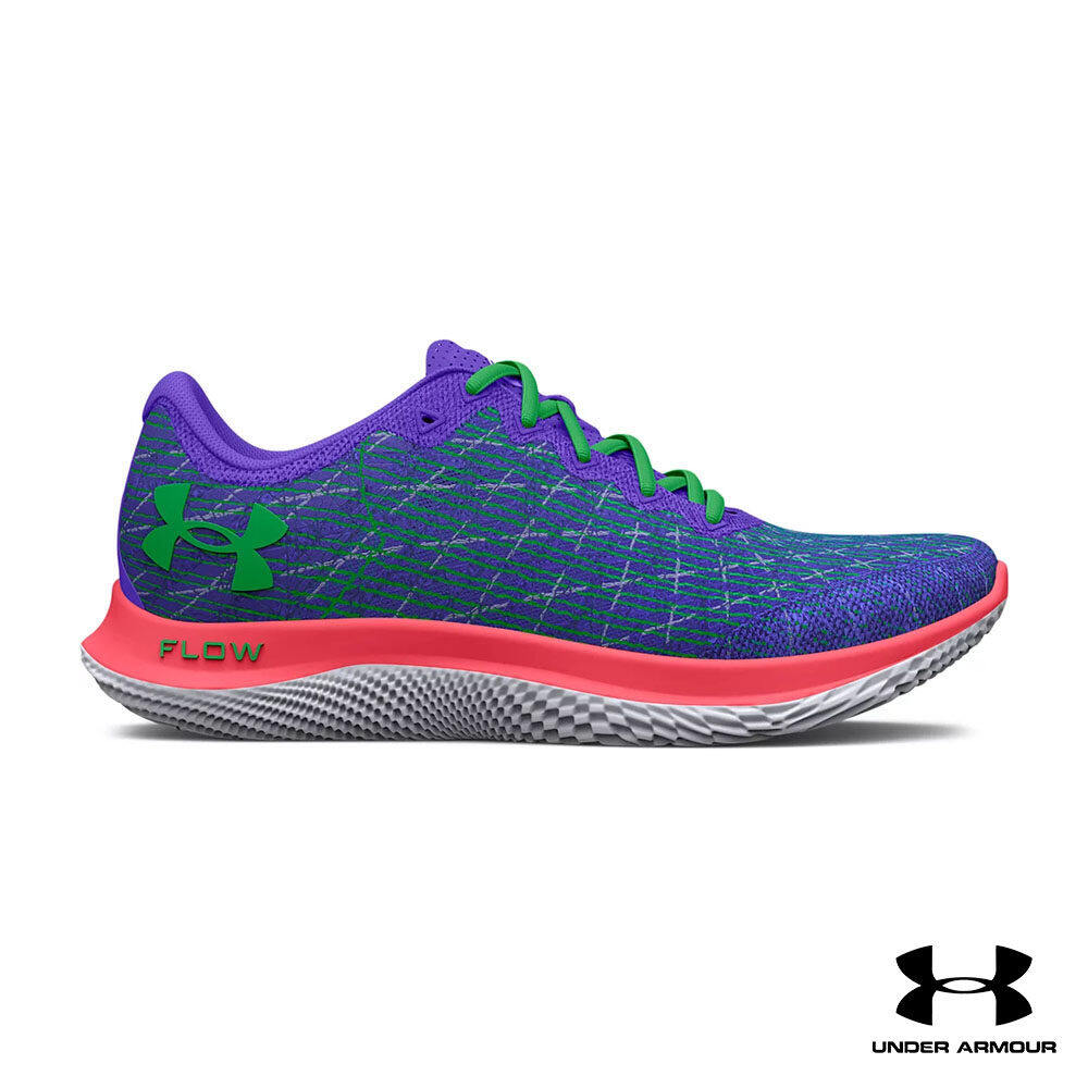 Under armour deals squad training shoes