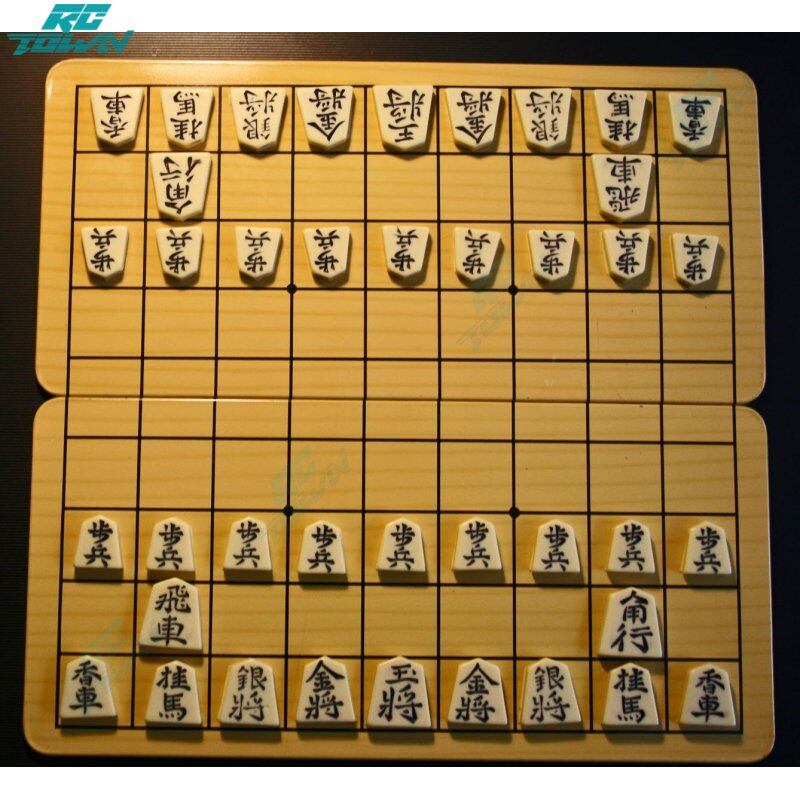 Japanese Chess: Folding Travel Magnetic Shogi Set- 9.75``