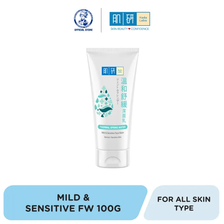 hada labo mild and sensitive cleanser
