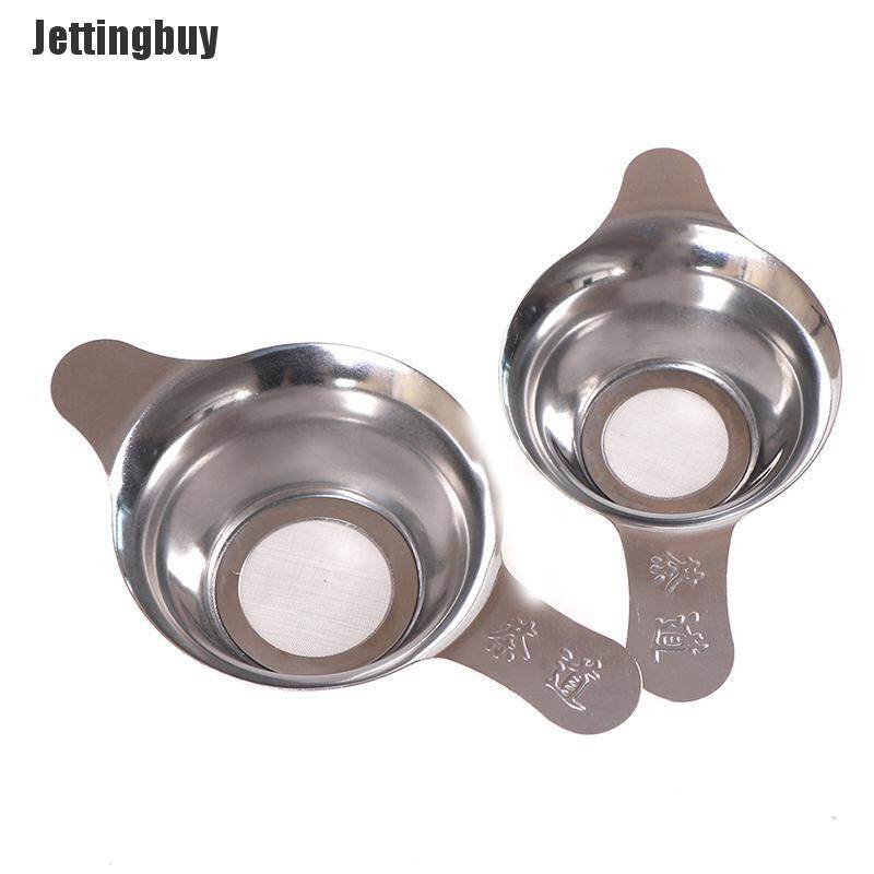 [Jettingbuy] Bộ Lọc Trà Bằng Inox Lưới Tốt Lá Trà Phễu Trà Lọc Phụ Kiện