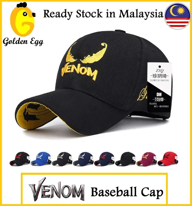 venom baseball cap