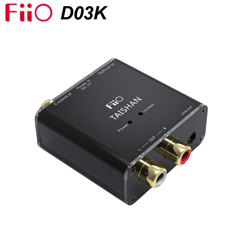 Fiio d03k digital audio decoder ms8416t receive chip ms4344 dac chip coaxial optical input 192khz/24bit rca/3.5mm output