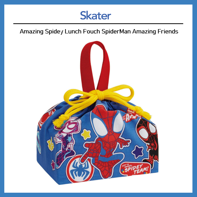 Amazing Spidey Lunch Pouch SpiderMan Amazing Friends KB7 lunchbox