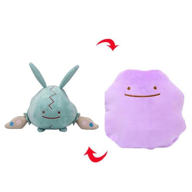 ditto dragonite plush