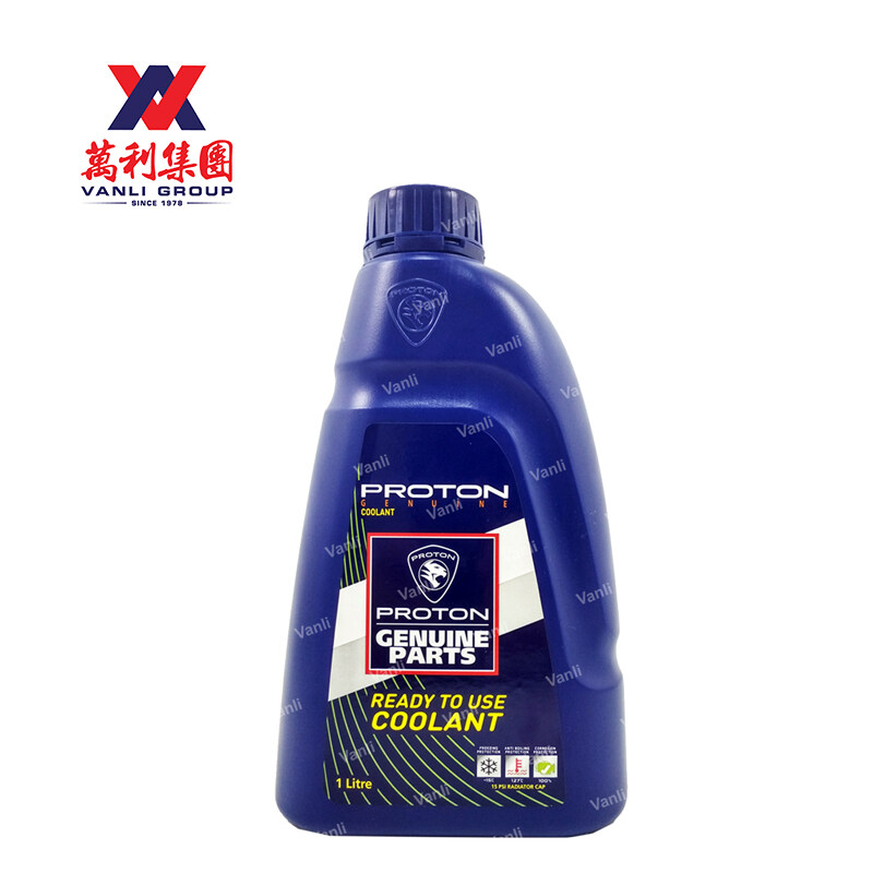 Proton Coolant Premix (Blue) ( 1 Liter / 4 Liter ) | Lazada