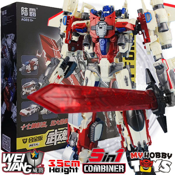 Transformers Warbotron WB-03 Calculation King Fit Gift Set in stock