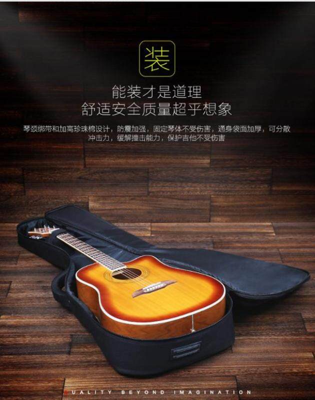 Deluxe Ultra Thick Fabric Padded Acoustic Guitar Bag 20MM Malaysia