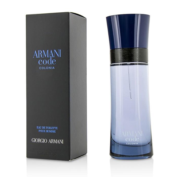 Armani Code - Best Price in Singapore 