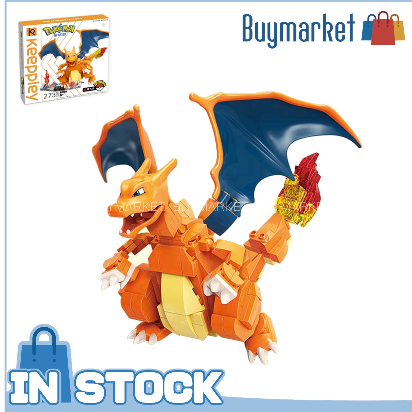[ของแท้] Qman Keeppley Building Blocks Toy # B0108 : Pokemon Series ...