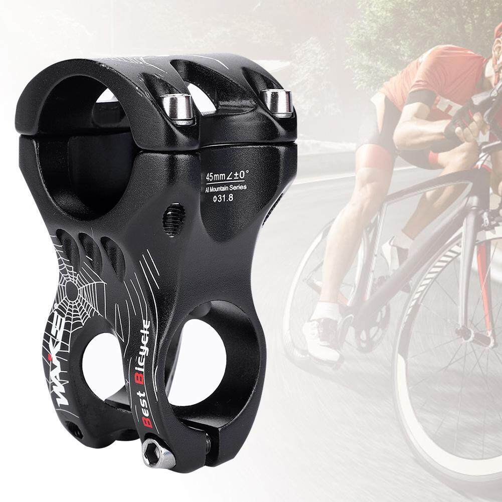 best lightweight road stem