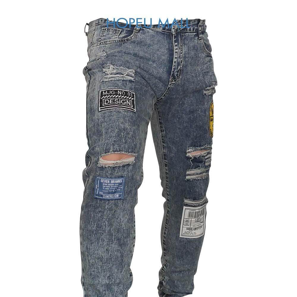 mjg cargo denim destroyed