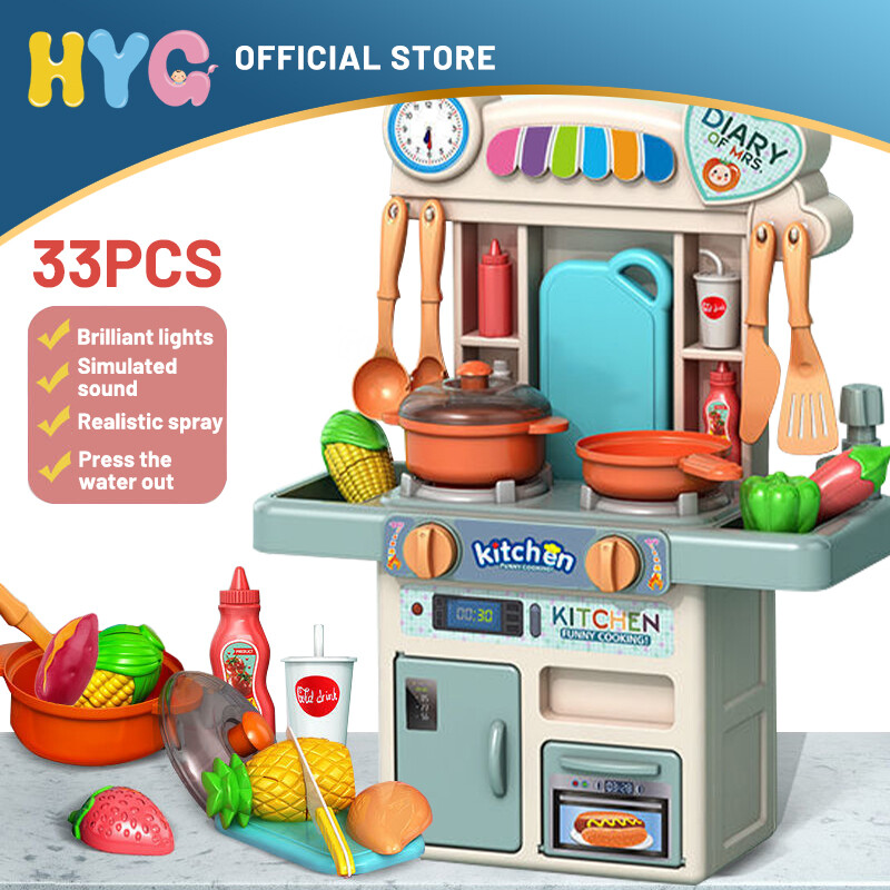 HYG Playing House Toys 33pcs 45CM Smoke Spray Tableware Table with Lighting and Sound Effects Pretend to be a Family Game Simulation Cooking Kitchen Tableware Set Boys Girls Toys Children's Gift age3+