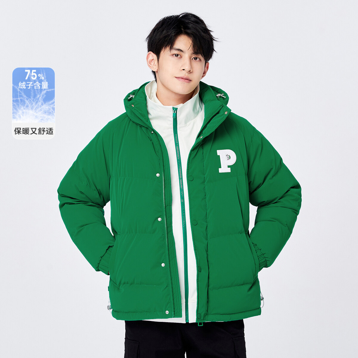 Semir Down Jacket Men Trendy Winter Light Warm Genderless Jacket Stand Collar Casual Down Jacket