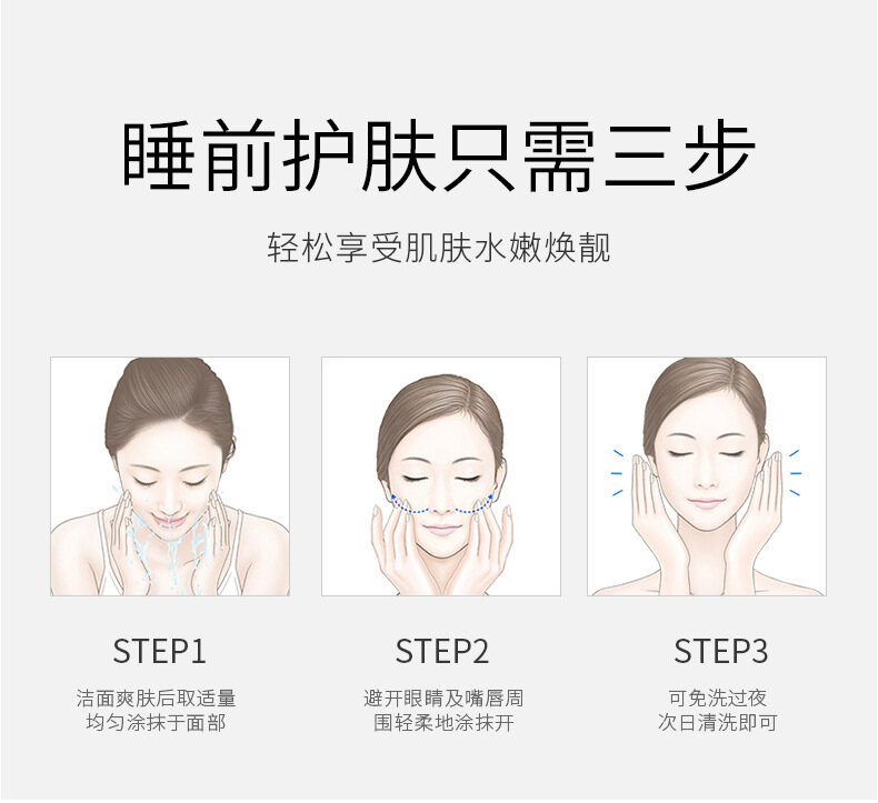Mặt nạ làm sạch da mặt jomtam, 6 miếng mật ong polypeptide Pudding Hydra