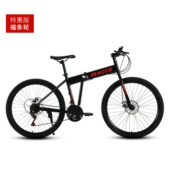 direct order mountain bikes