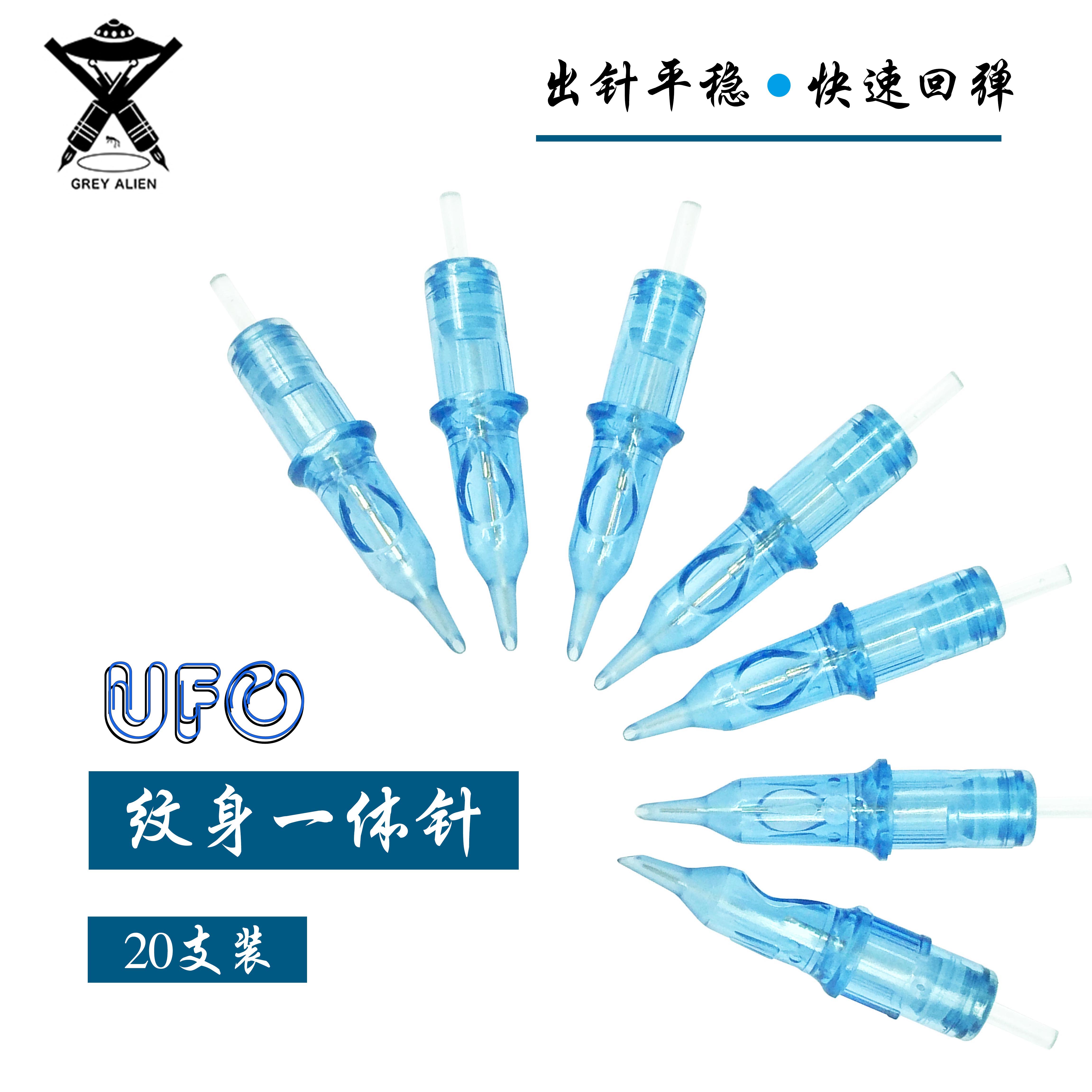 UFO Blue Disposable Tattoo Needles 20 pieces per box
