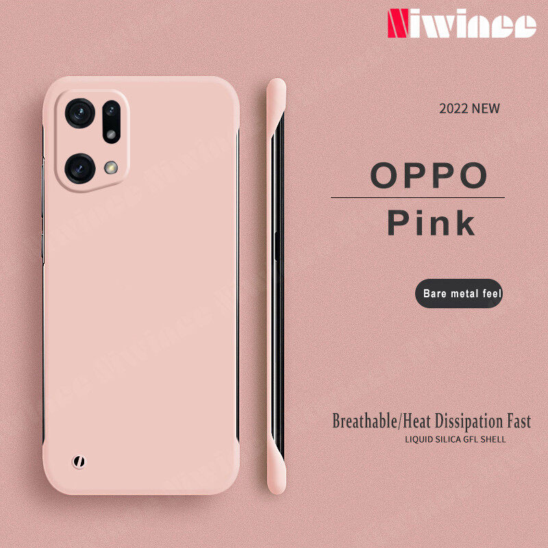 NIWINEE For OPPO Find X5 Pro 5G Case Rimless Color ultra thin Hard Back Cover Phone Case