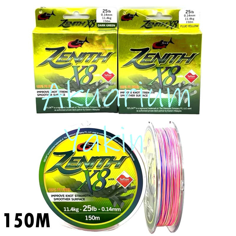 4077 G-TECH 150M / 300M ZENITH X8 SW BRAIDED FISHING LINE