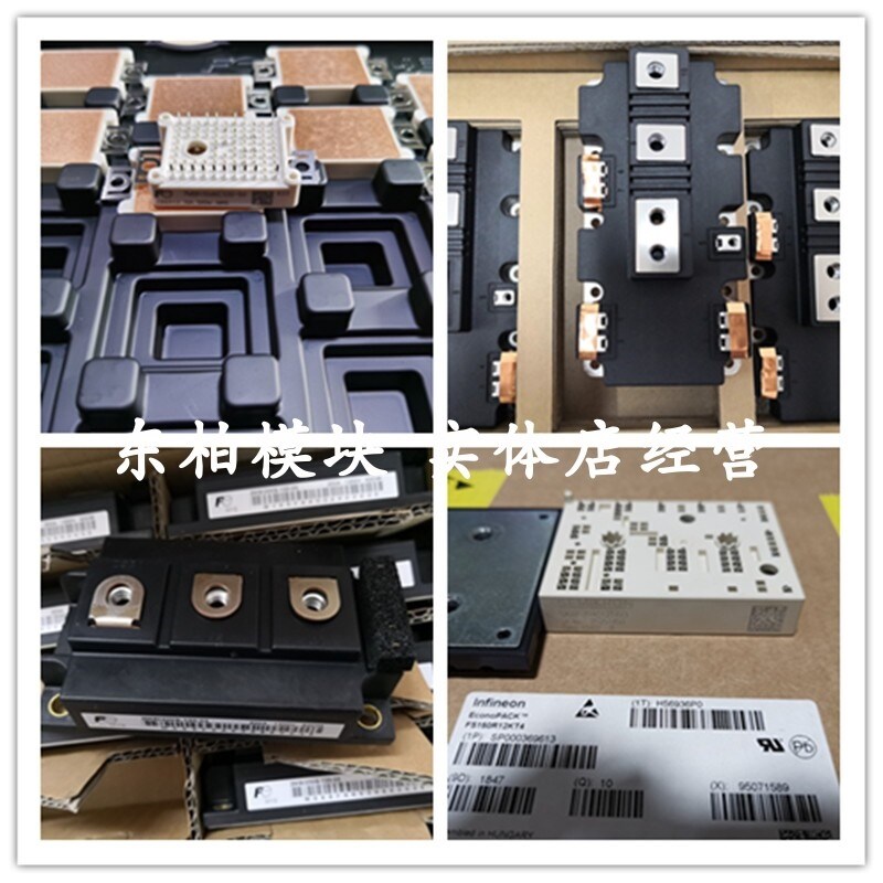 PM30CSJ060 Mitsubishi Original PIM Module