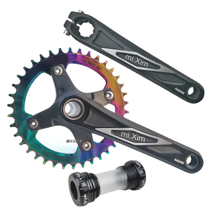 Bicycle Crankset Integrated Single Chainring Crankset Crank 32T//36T//38T//40T//42T