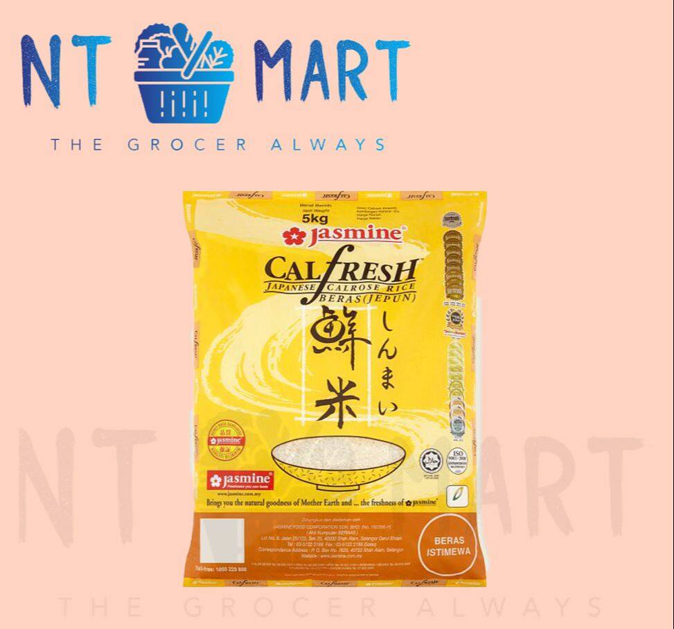 Jasmine Calfresh Japanese Calrose Rice 5kg Lazada