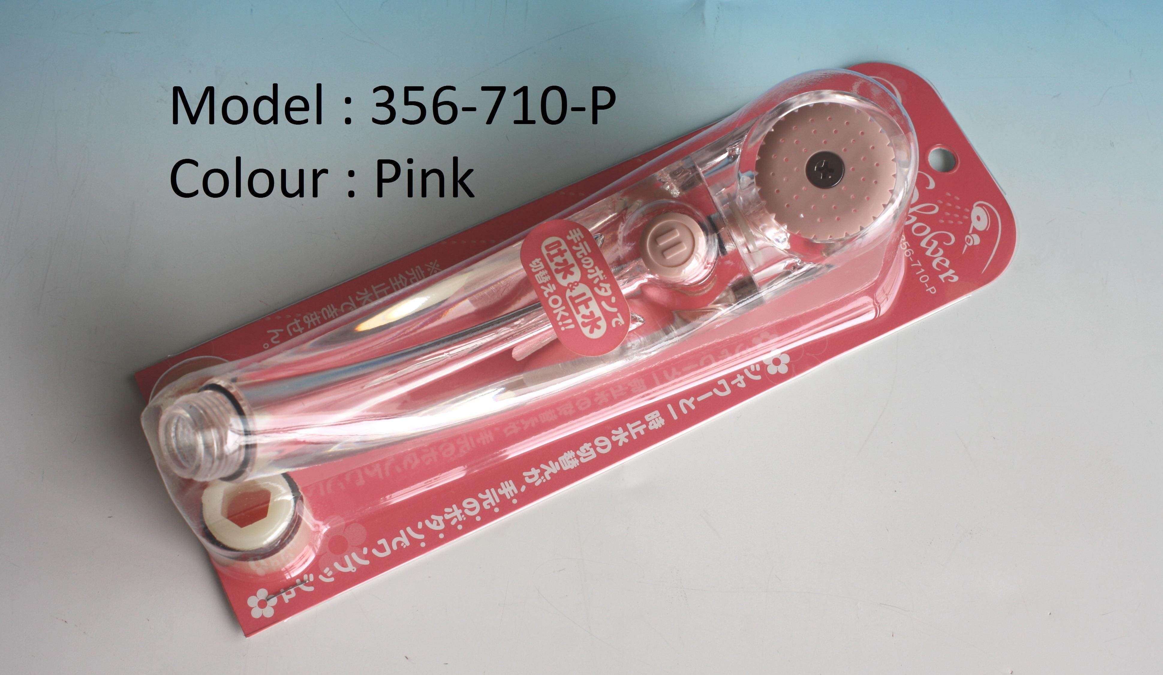 KAKUDAI TRANSPARENT/CLEAR SHOWER HEAD 356710 / KEPALA SHOWER (MADE IN JAPAN) Lazada