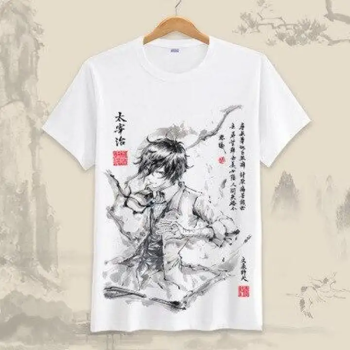 dogs t shirt online
