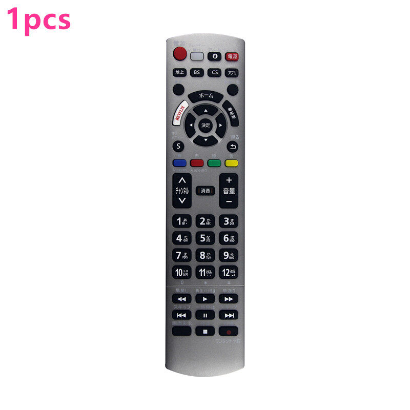 Remote control for panasonic dvd player n2qayb001174 spare parts