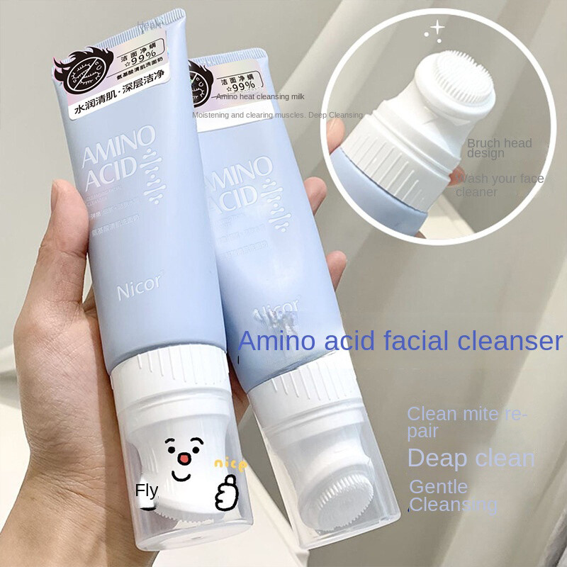 Amino Acid Facial Cleanser with Brush Head Cleansing Facial Cleanser Moisturizing