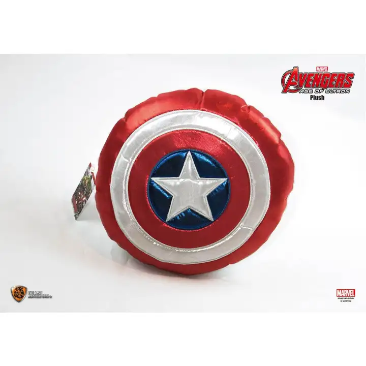captain america shield plush