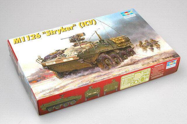 {:“——》 trumpeter model 00375 1/35 m1126 stryker lnfantry carrier vehicle tank model kit