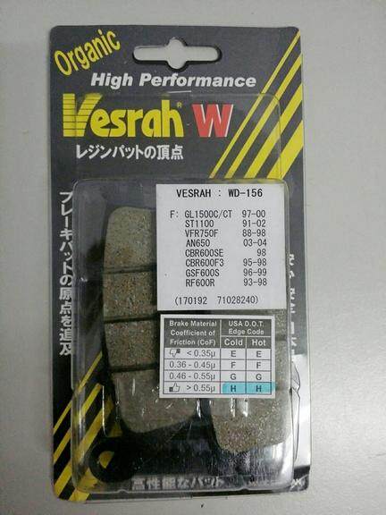 WAKOS VYDAS V7 DRY 200ml 6本セット SHUWAT ドリンクキーパー 炭酸