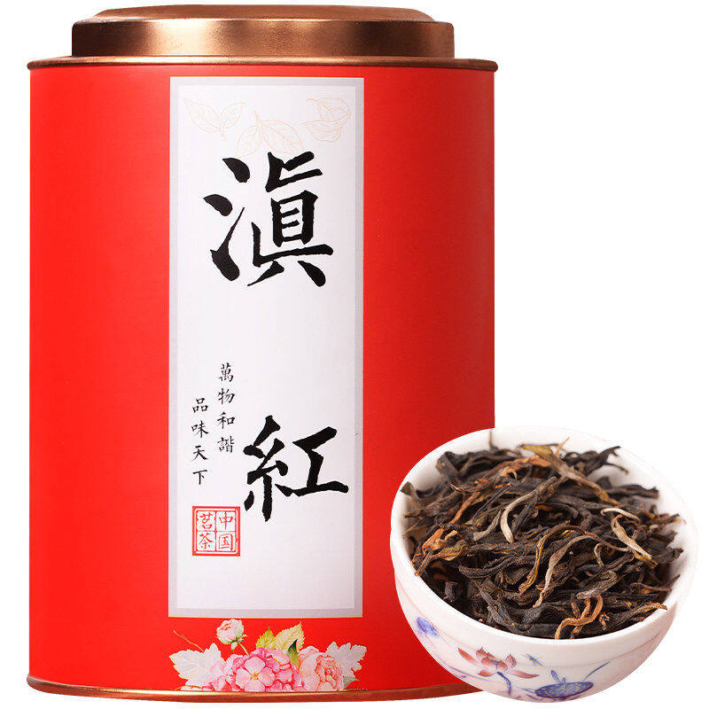 云南滇红正宗凤庆红茶蜜香古树茶yunnan dianhong authentic fengqing black tea honey fragrant ancient tree tea 400g