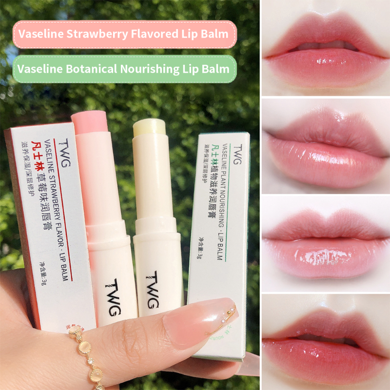 Dorisna Vaseline Lip Balm Moisturizing Nutritious Long-Lasting Lipstick Smooth Tender Anti Dry Cracking Oil Woman Beauty Lip Care