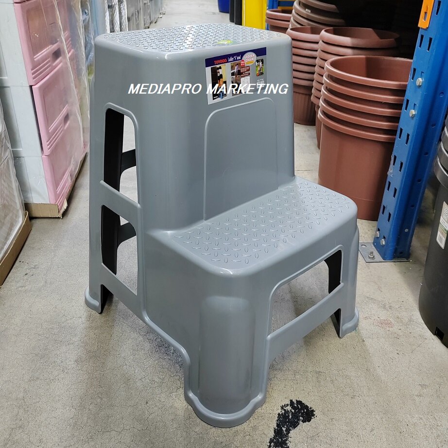 Toyogo 7742 Step Plastic Ladder Stool Compact Stool For Home