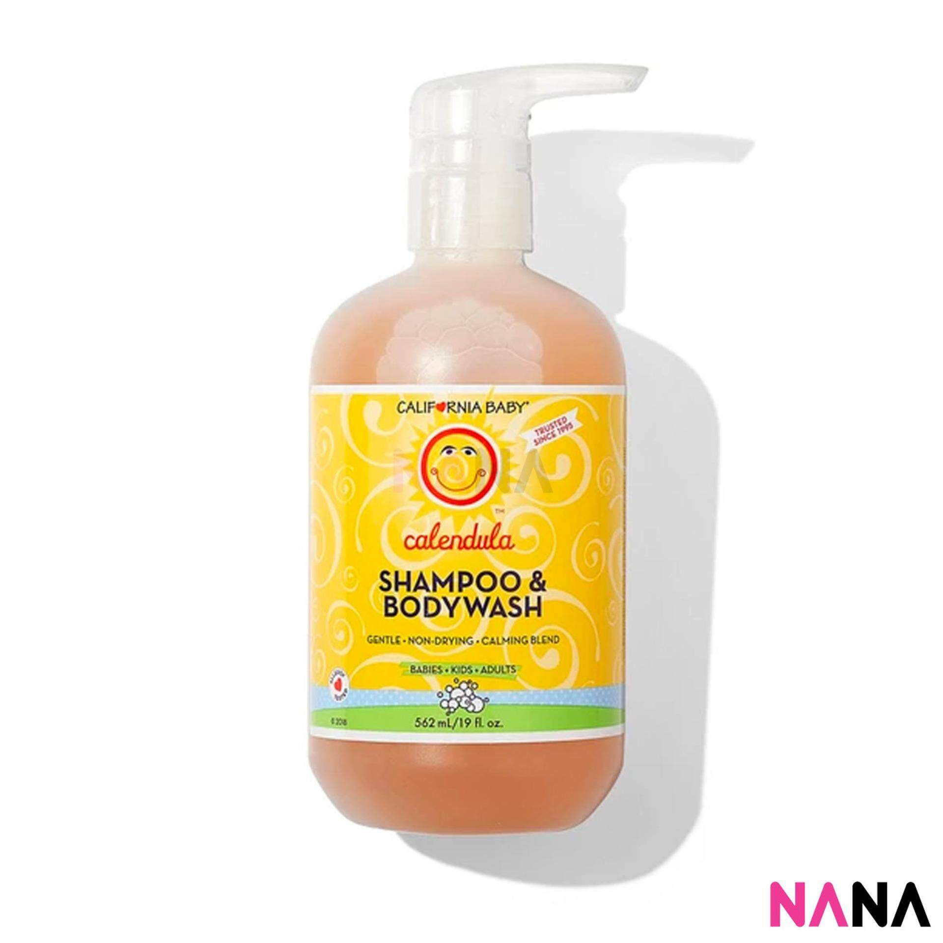 calendula shampoo and body wash