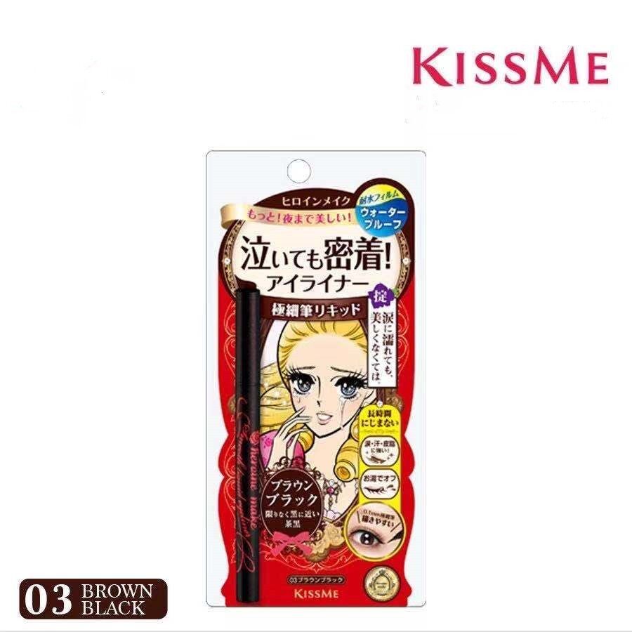 【Ready Stock】Kiss Me Eyeliner Pencil，Smooth Liquid Eyeliner，Pencil